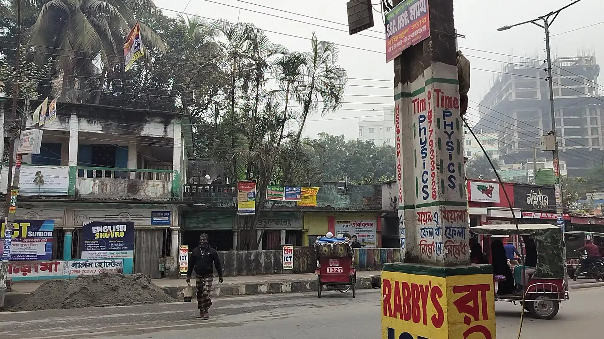 Coaching Center/Office Rent Image 7