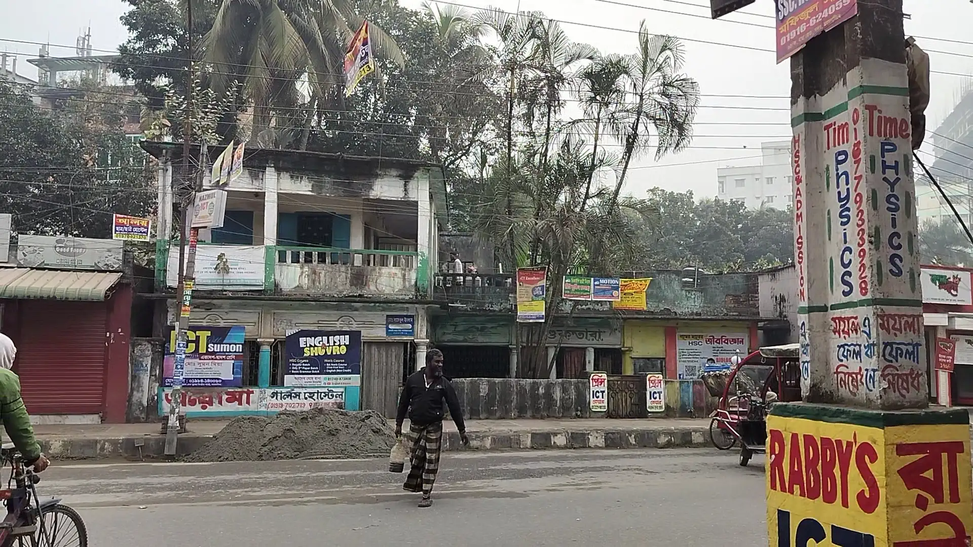 Coaching Center/Office Rent Image 5