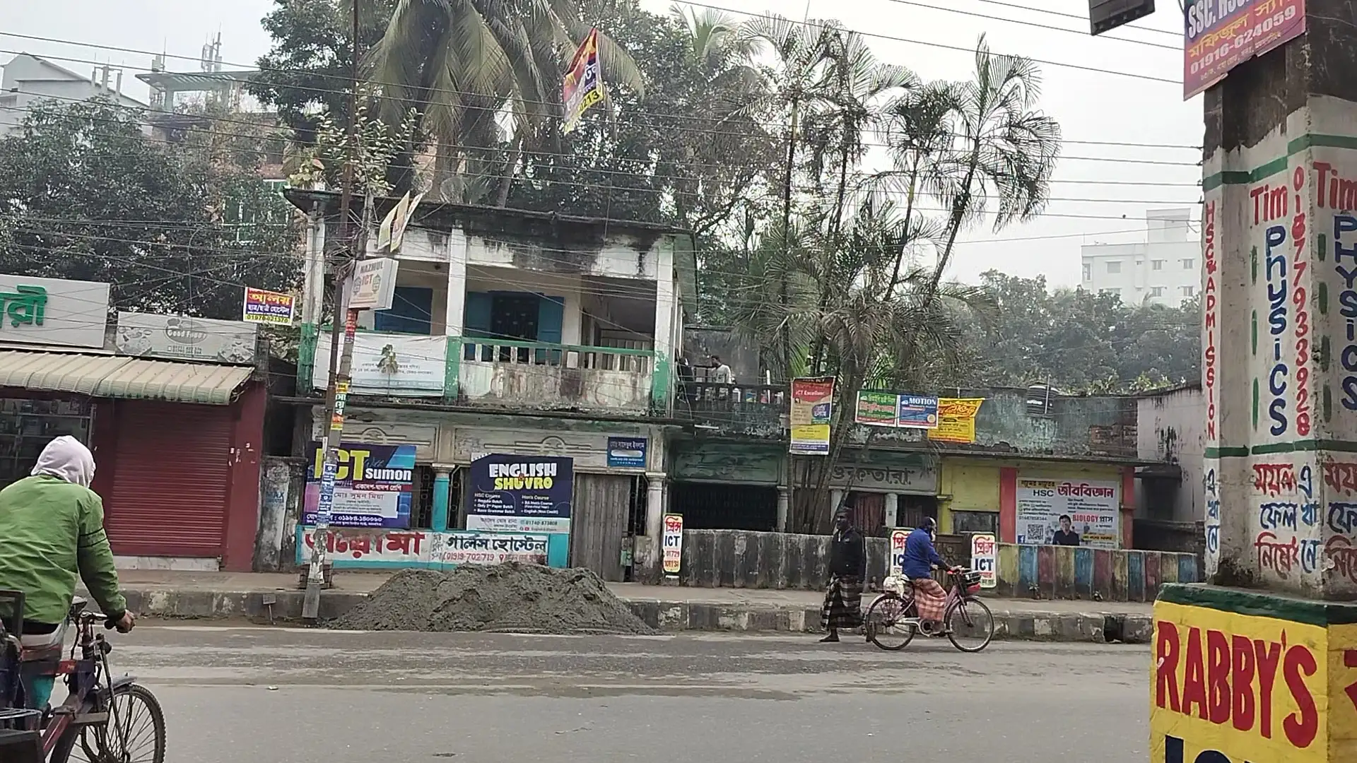 Coaching Center/Office Rent Image 9