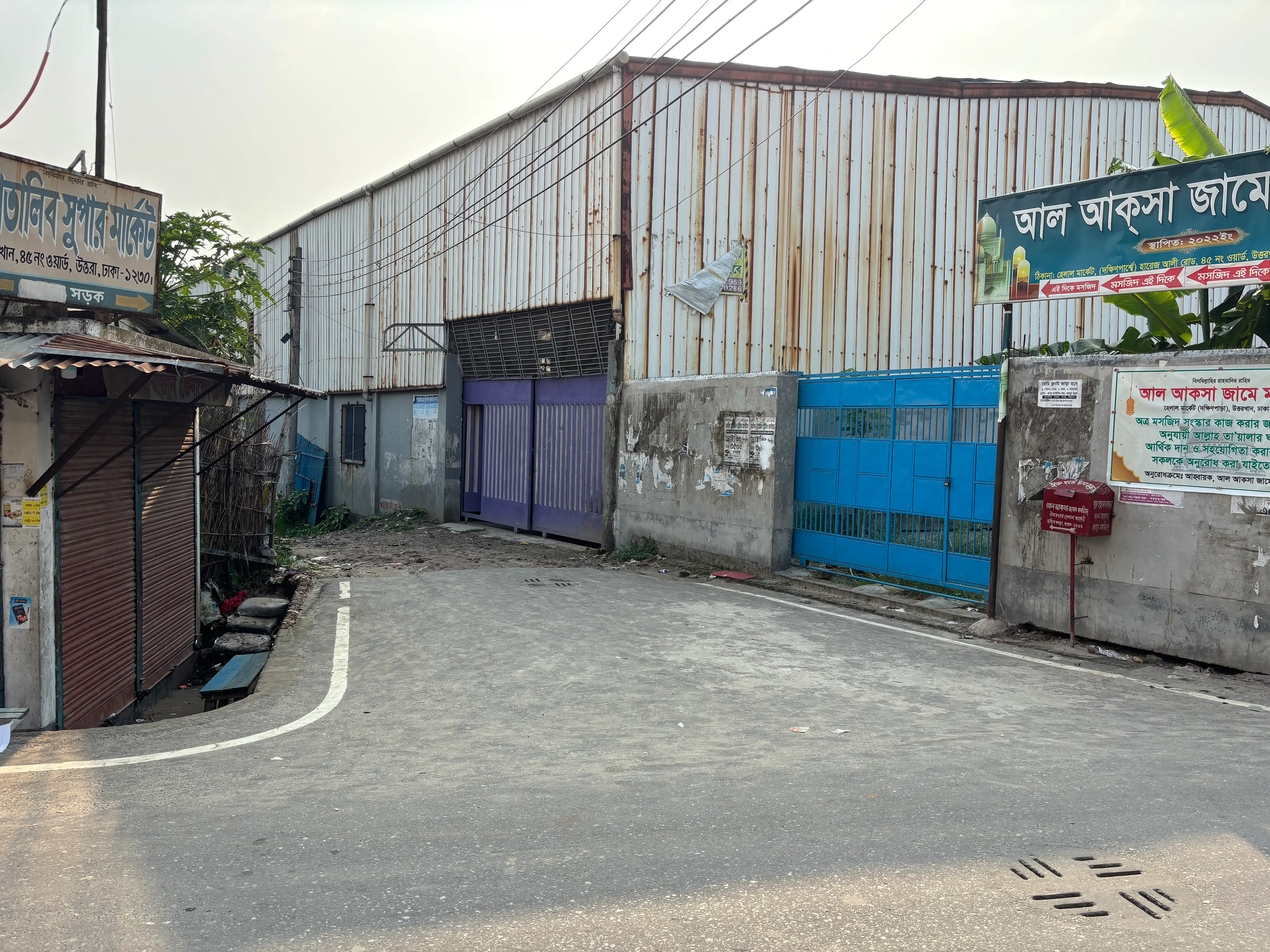 Factory Rent 10,500 sft Dhaka Uttarkhan - Thumbnail