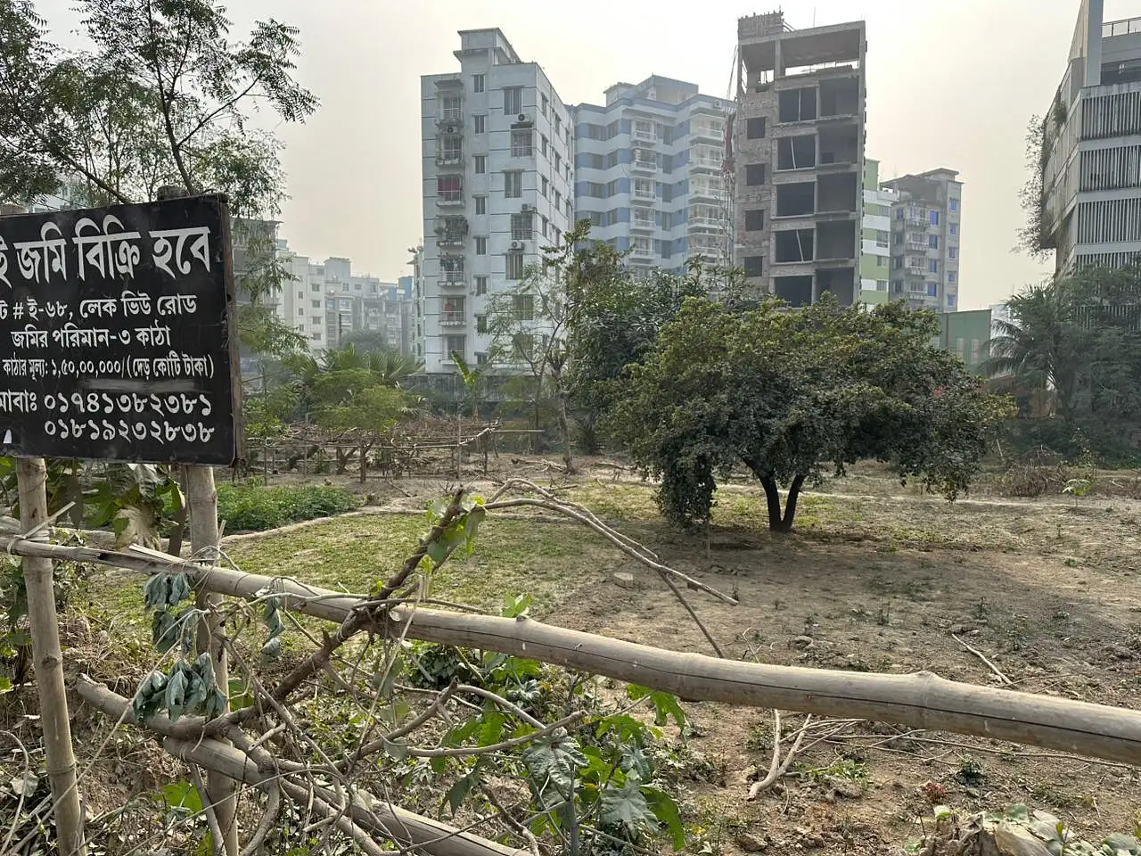 3 katha, Upcoming Residential Plot for Sale at Aftab Nagar - Image 2
