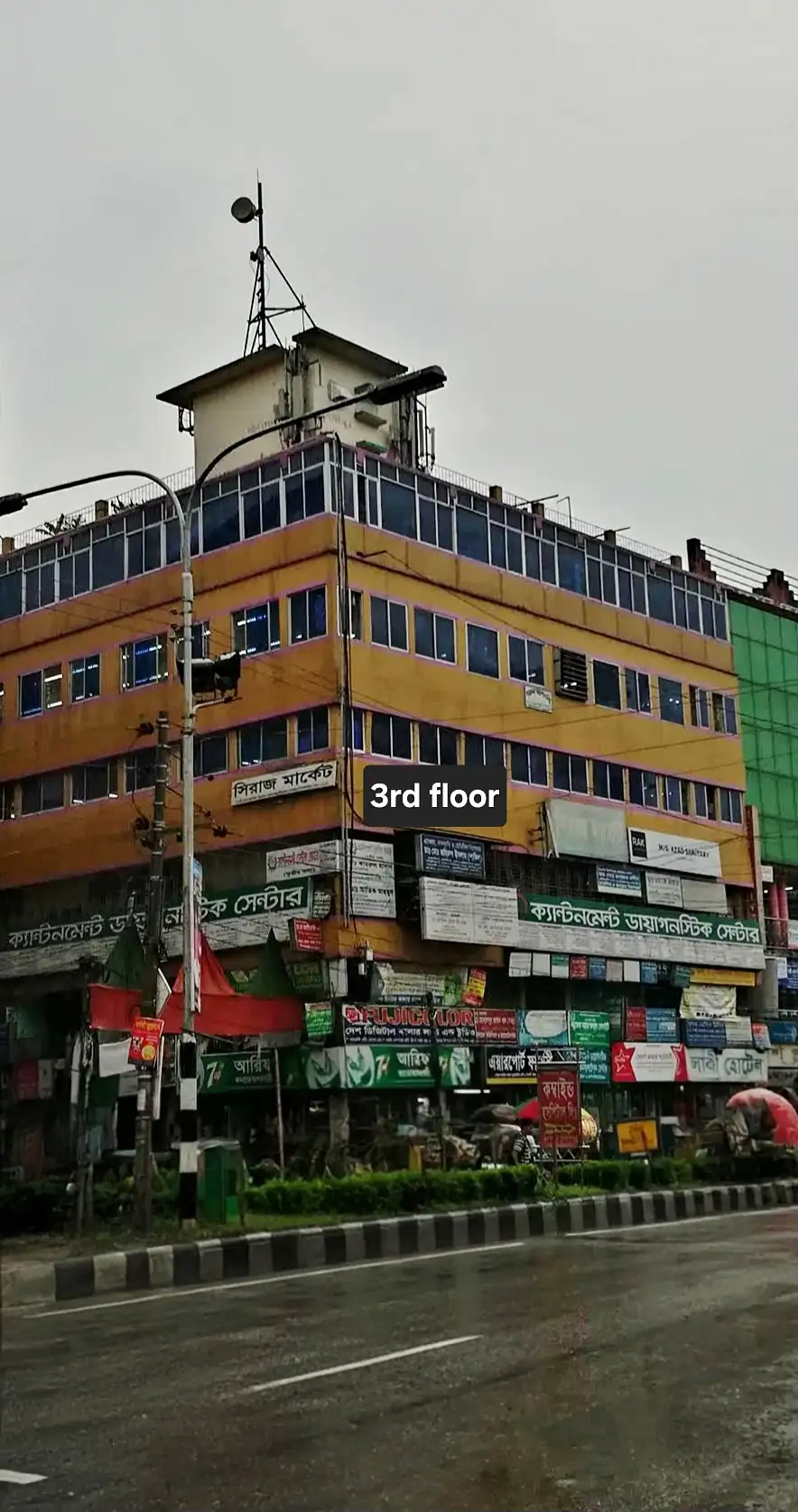 Commercial floor rent Thumbnail