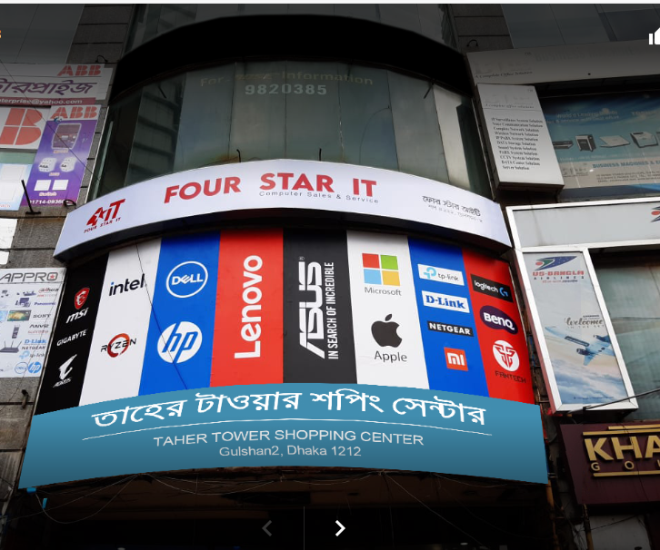 750 sqft, Office Space for Rent at Gulshan 02 - Image 1