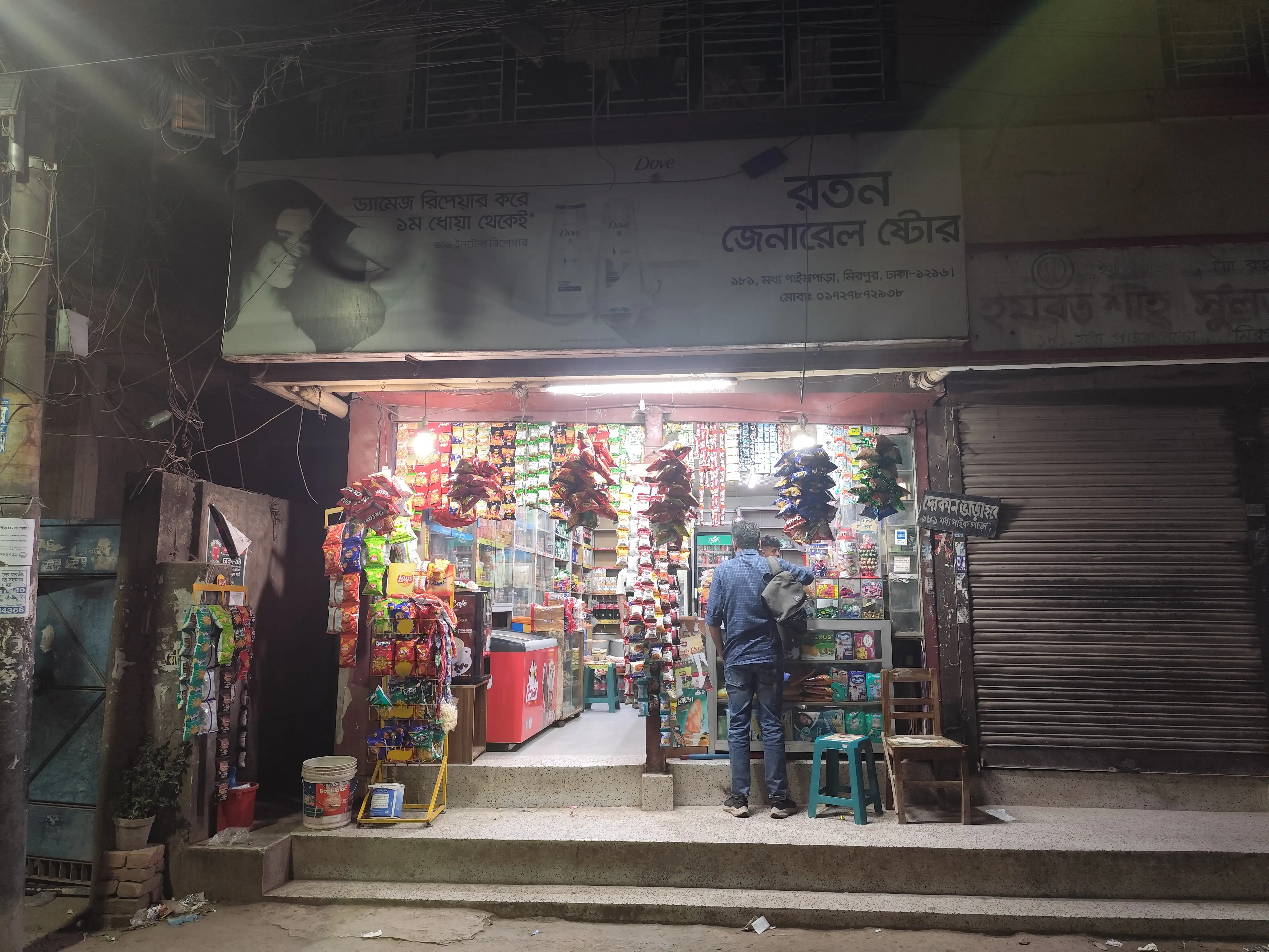 প্রাইম লোকেশনে কমার্শিয়াল স্পেস ভাড়া (৯৫০Sft) - Image 3