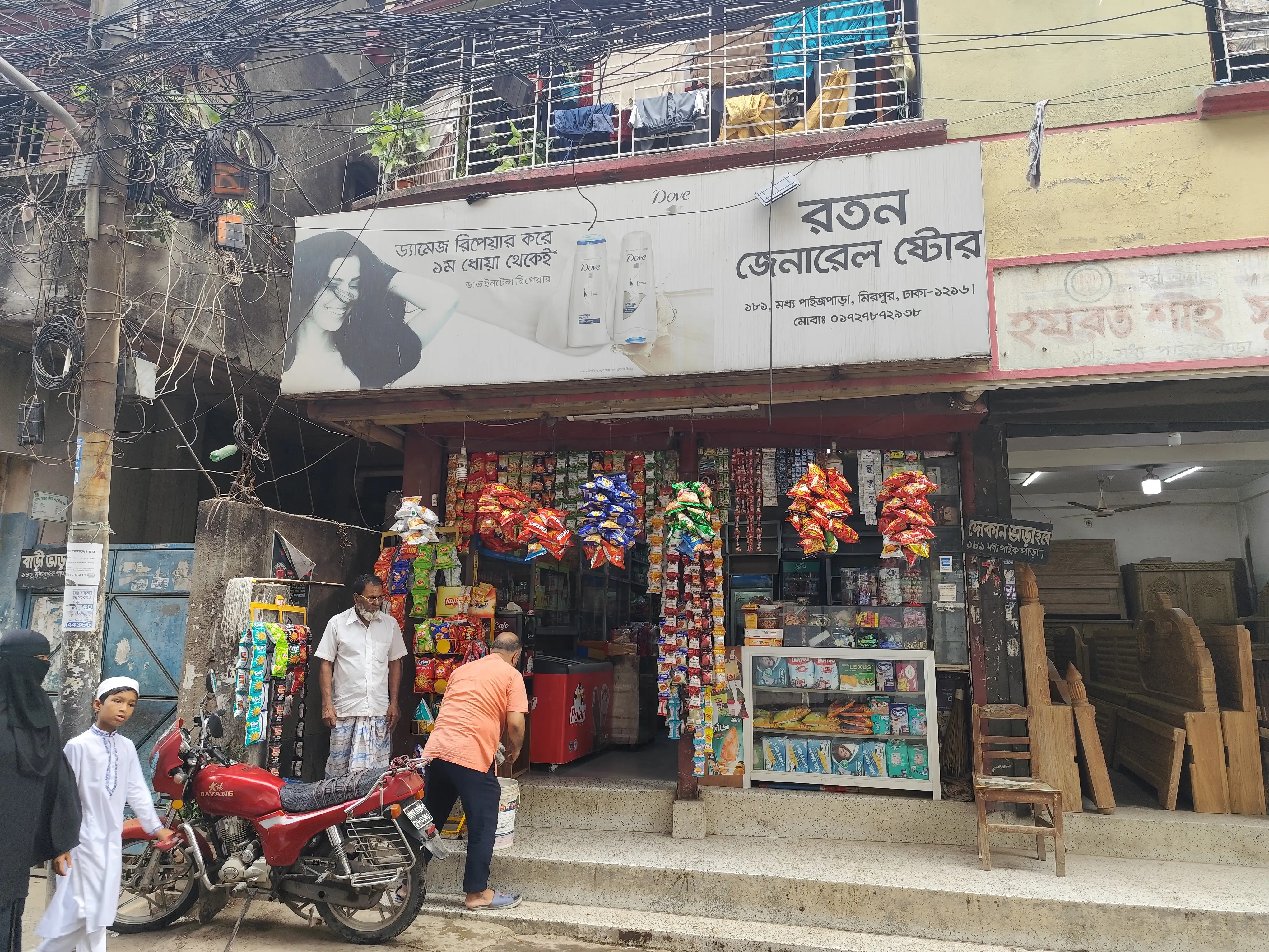 প্রাইম লোকেশনে কমার্শিয়াল স্পেস ভাড়া (৯৫০Sft) - Thumbnail