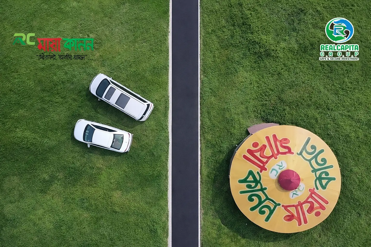 গুলশান-বনানীর ইতিহাস কি আবার কেরানীগঞ্জে তৈরি হচ্ছে? - Image 2