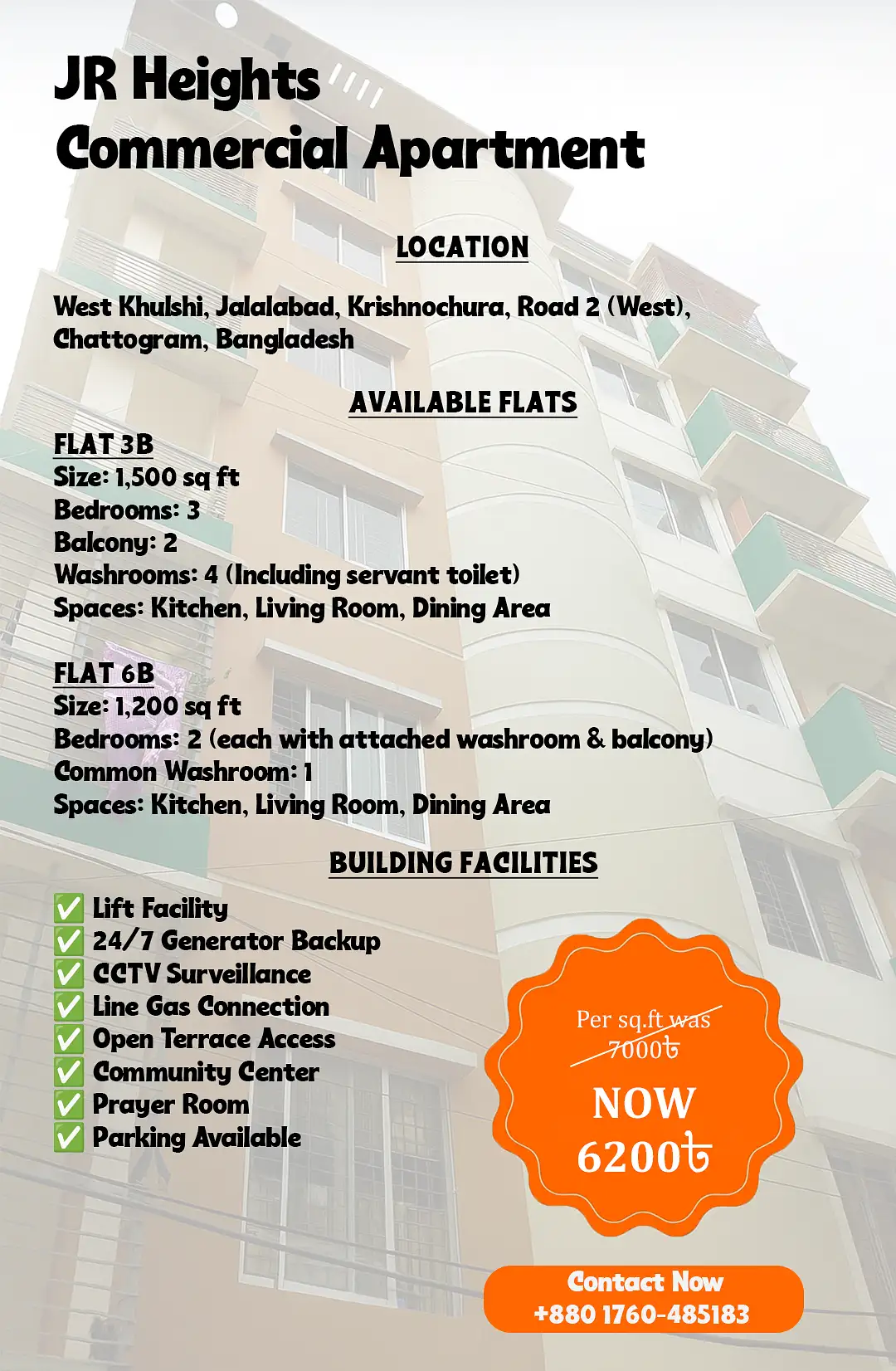 Urgent Sale! Commercial Flat in West Khulshi Image 2