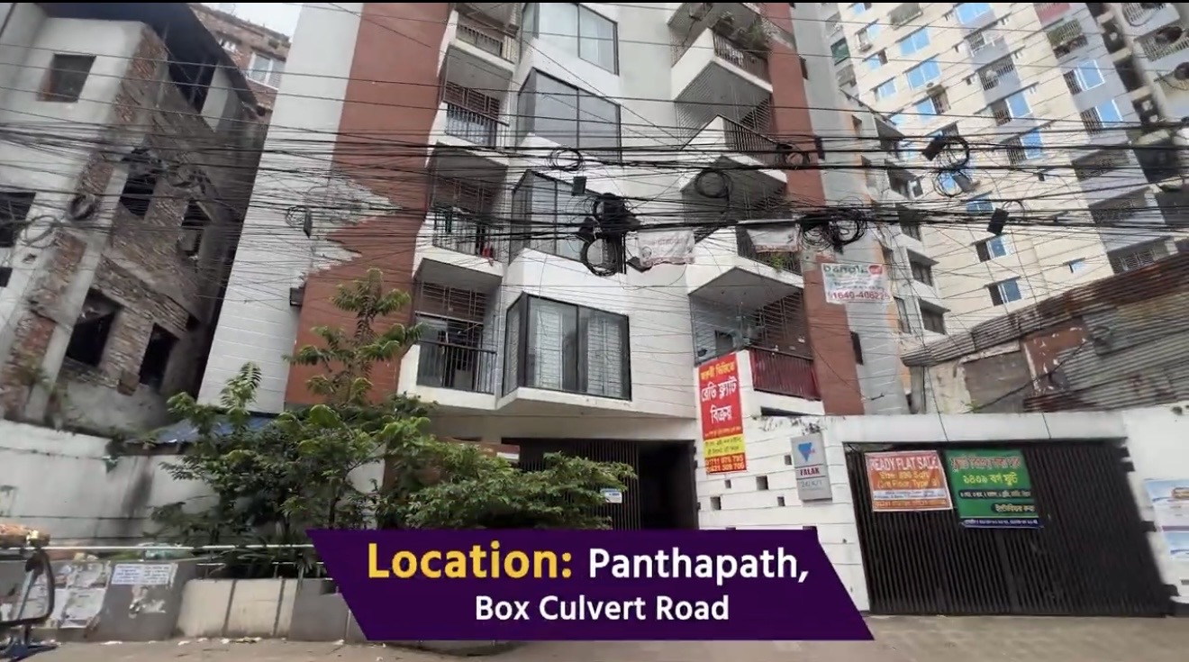 890 sqft, 2 Bedroom Flat for sale in Kathalbagan Thumbnail Image