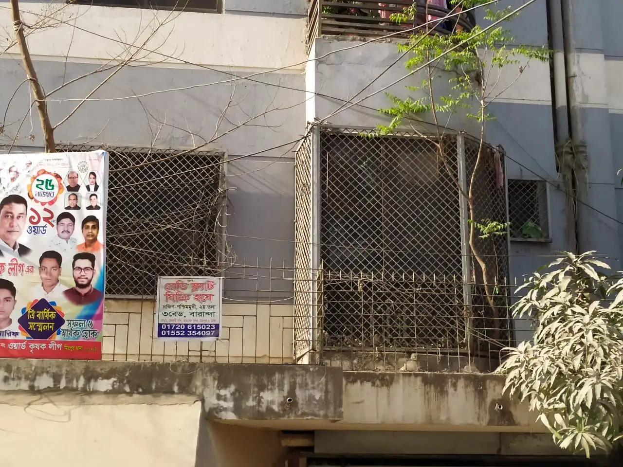 Well-Structured 1050 SFT 2-Bedroom Apartment Sale in Mirpur, Zoo Road Image 4